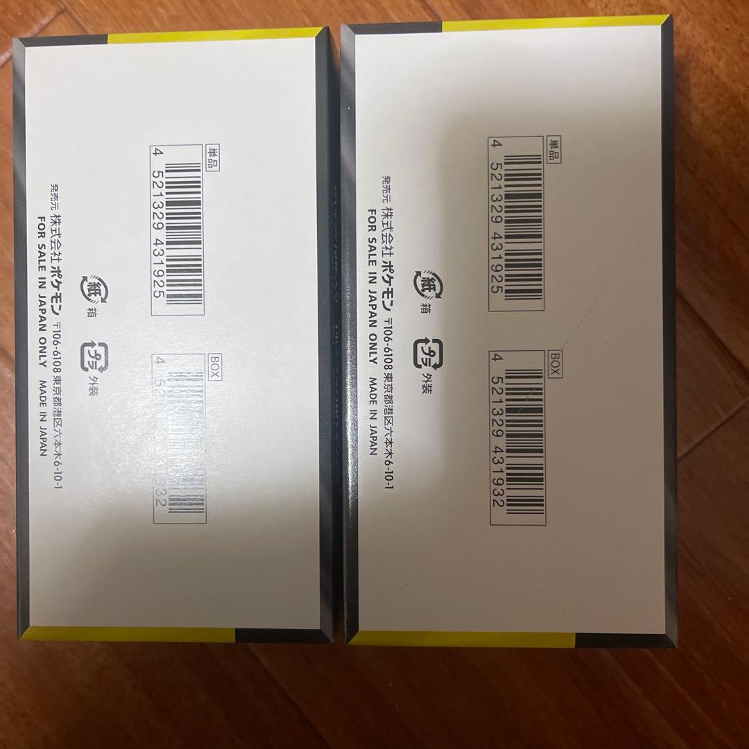 ポケモンカードゲームMEGAドーリムex 2点シュリンク無し　ぺりぺり有り