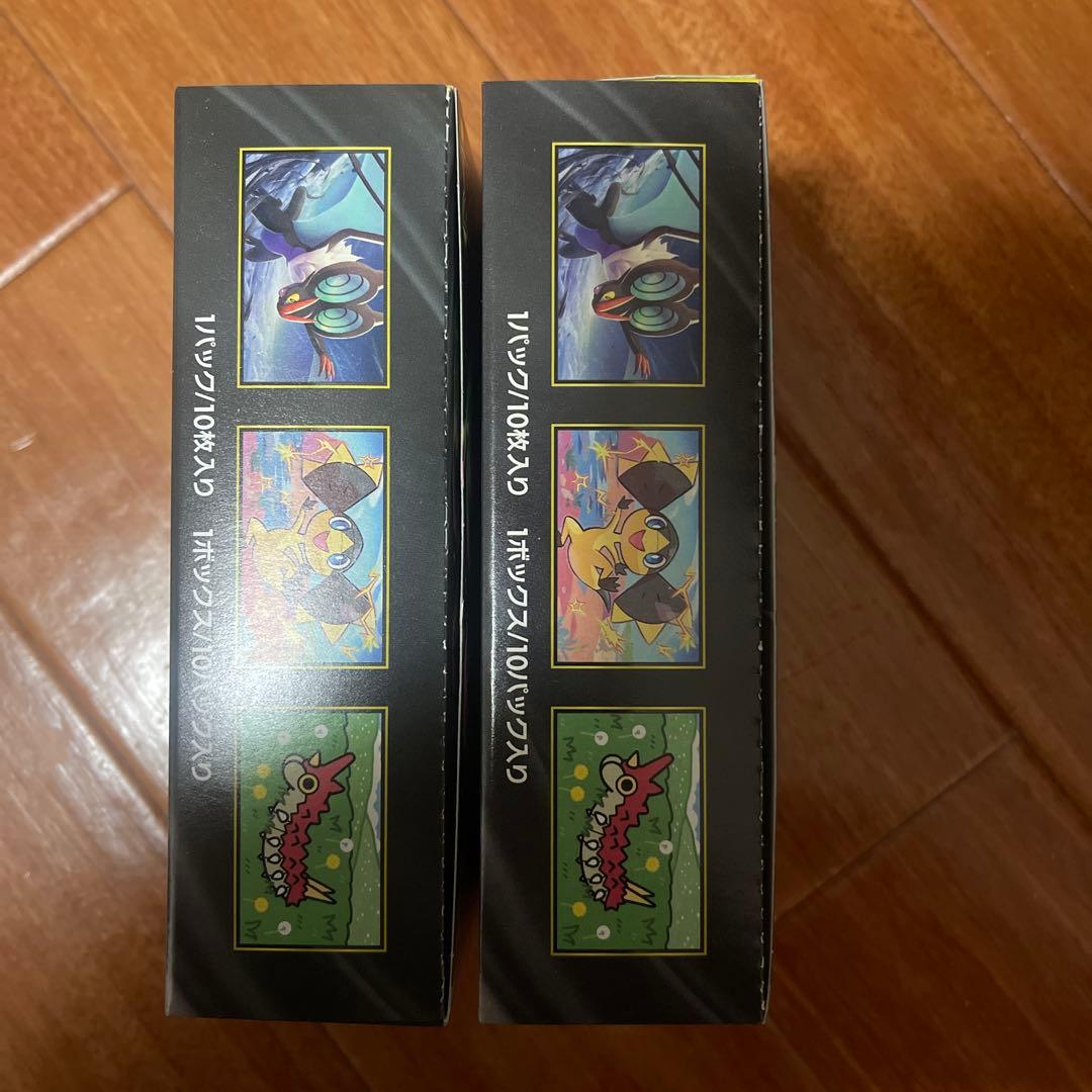 ポケモンカードゲームMEGAドーリムex 2点シュリンク無し　ぺりぺり有り