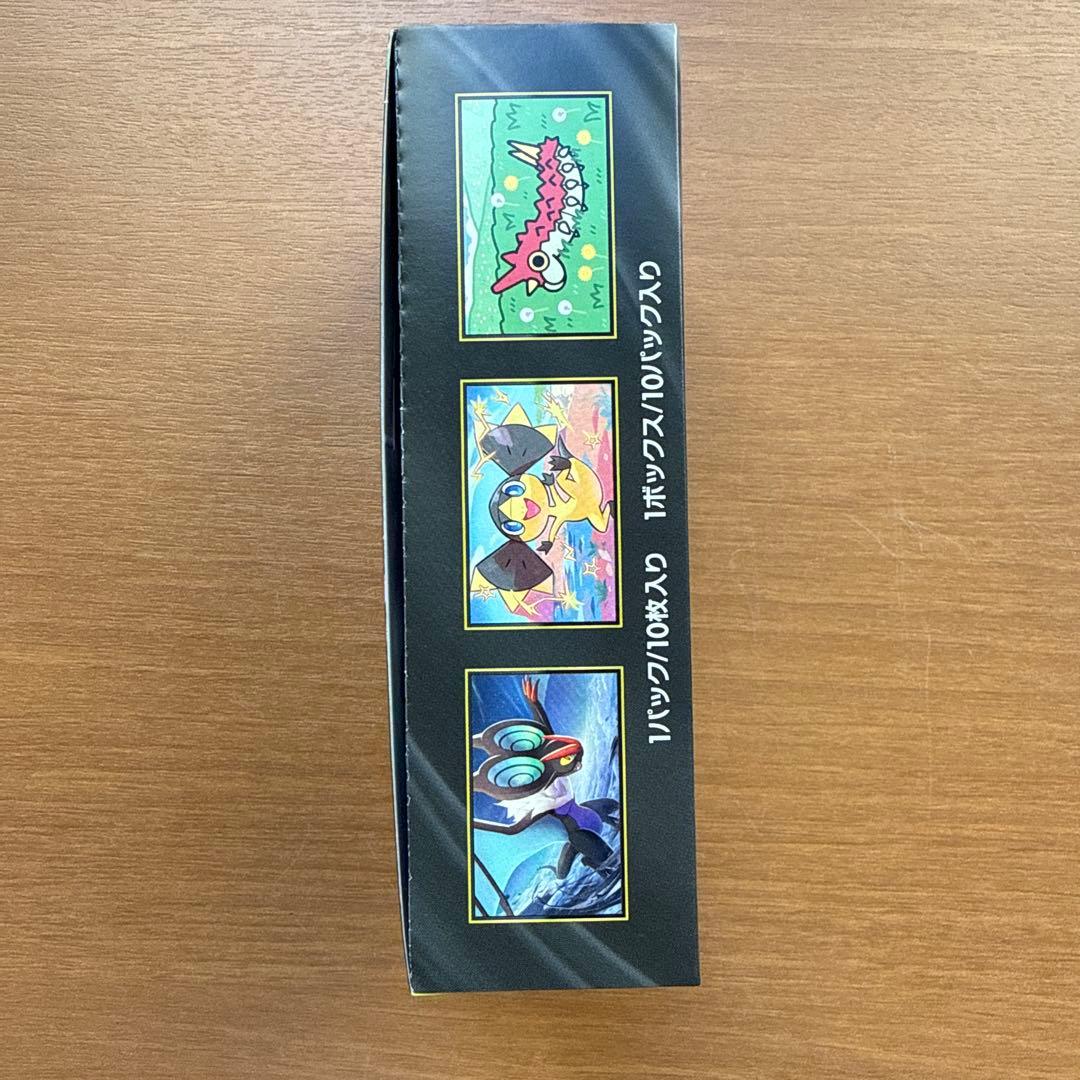 ポケモンカードゲーム MEGA ドリームex １箱　箱未開封