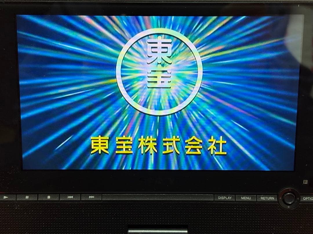 SONY ポータブルCD/DVDプレーヤーDVP-FX850 2506-14-1