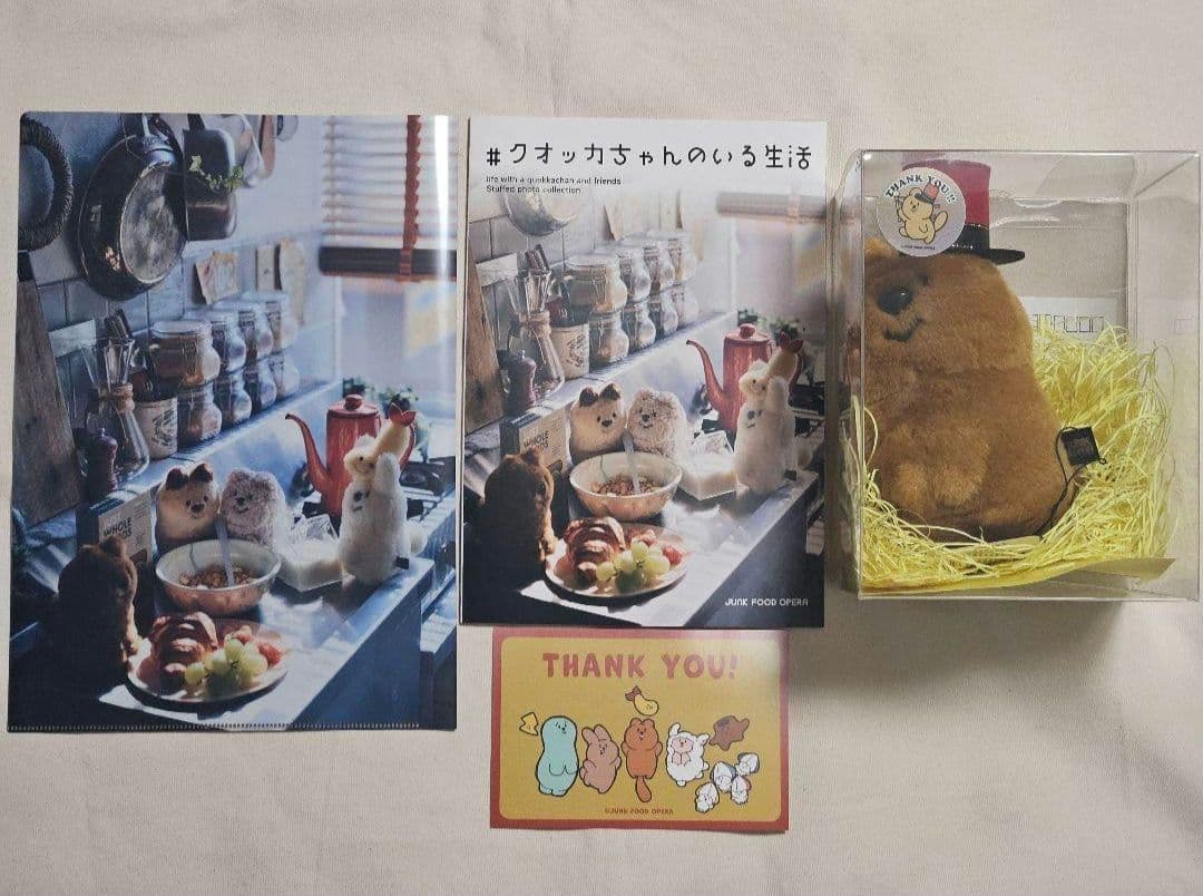 JUNK FOOD OPERA　クオッカちゃん　ぬいぐるみ