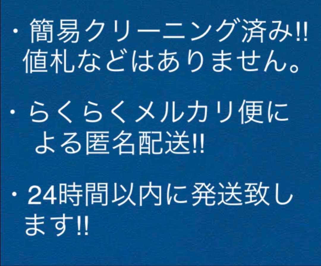 ハリー・ポッター 文庫 全巻 + 吟遊詩人ビードルの物語 J.K.ローリング
