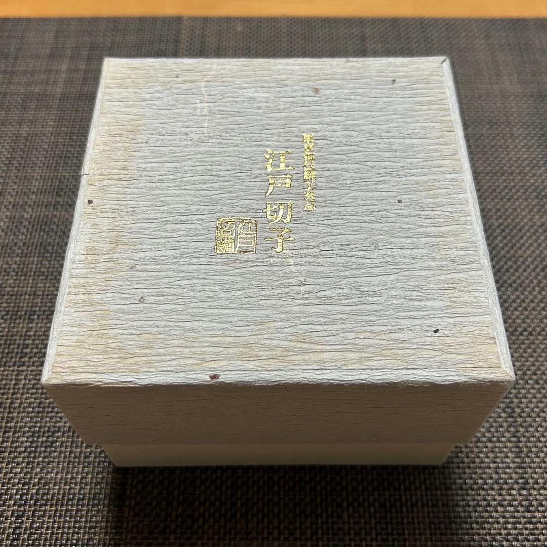 【未使用】江戸切子　グラス　タンブラー　紫　大友精三　作家　東京都伝統工芸品