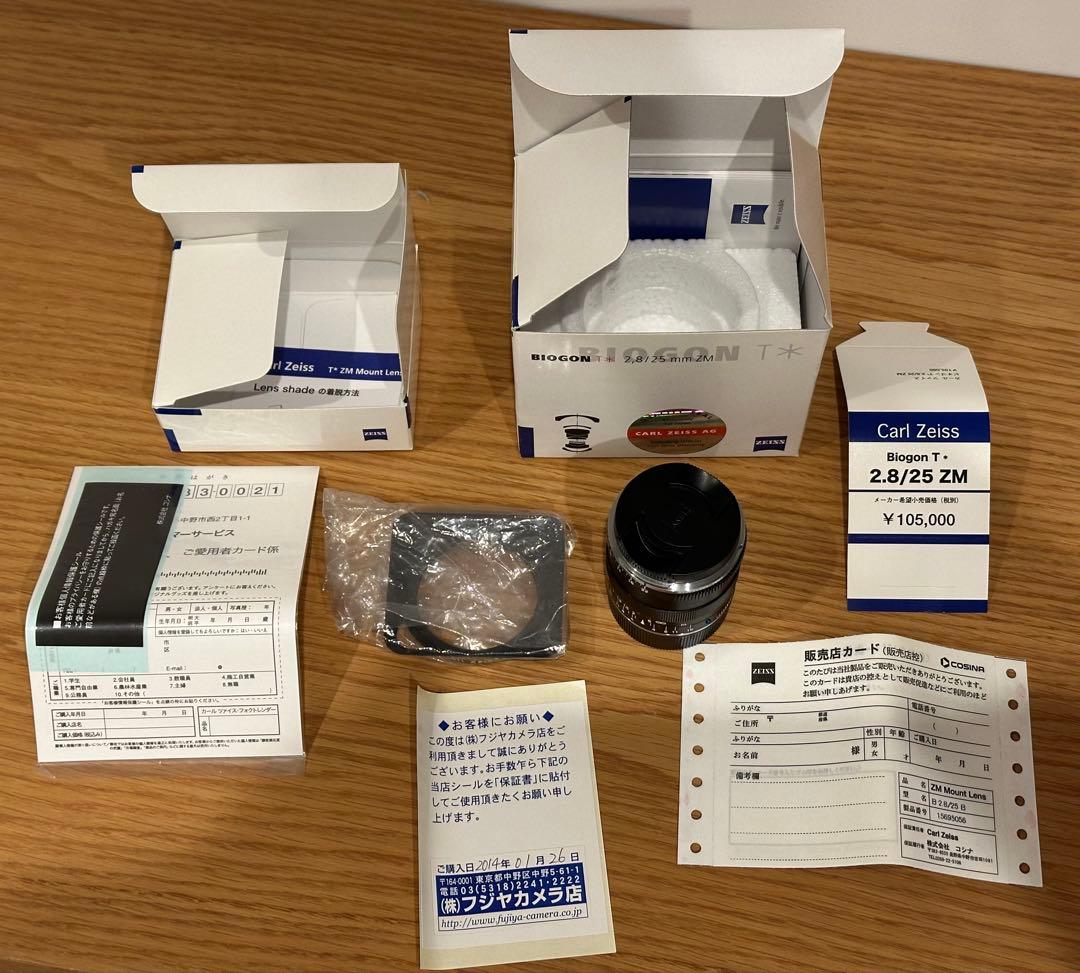 Carl Zeiss Biogon 2.8/25 ZM レンズ + 純正フード