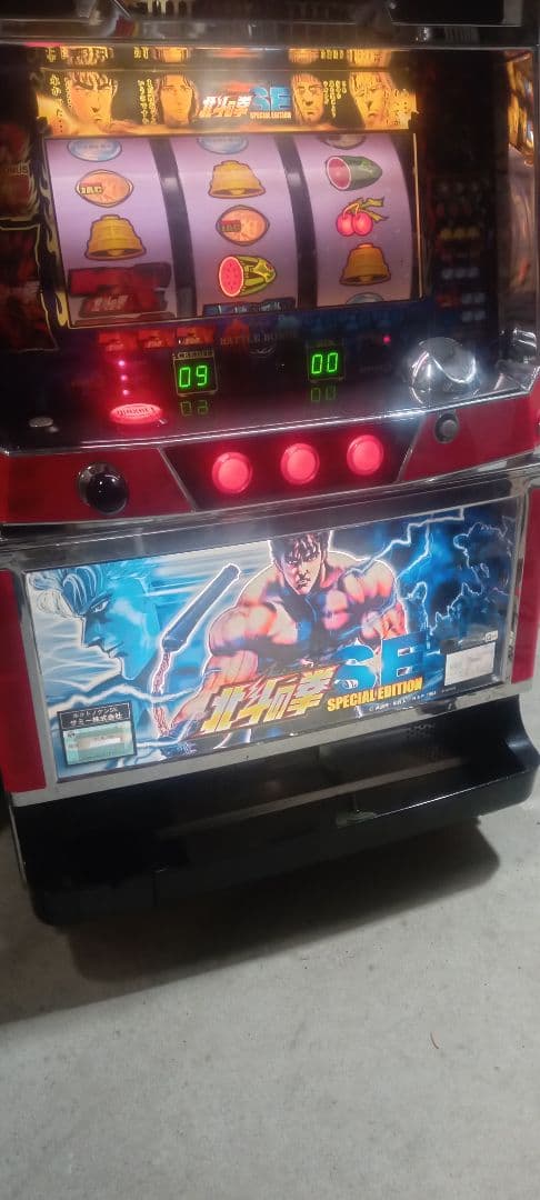 送料込　引取もok パチスロ　実機　4号機　サミー　北斗の拳SE 鍵　家庭用電源