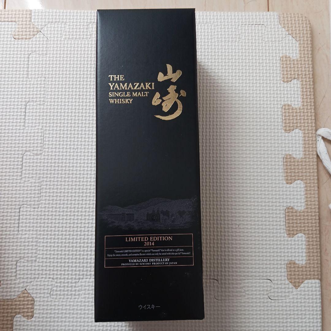 THE YAMAZAKI SINGLE MALT WHISKY 限定版 2014