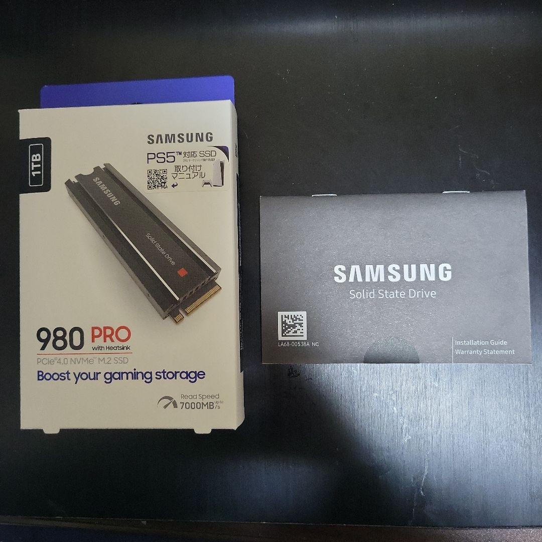 Samsung 980 PRO 1TB SSD ヒートシンク付き　PS5対応