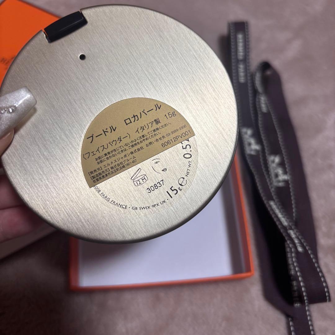 エルメス プードル ロカバールフェイスパウダー チーク