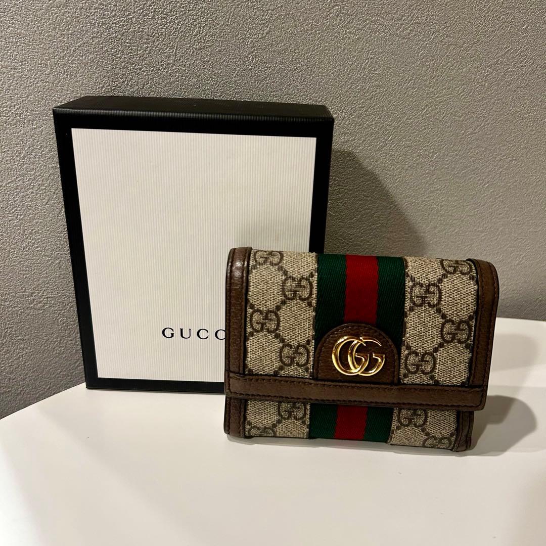 GUCCI オフィディア GG三つ折り財布