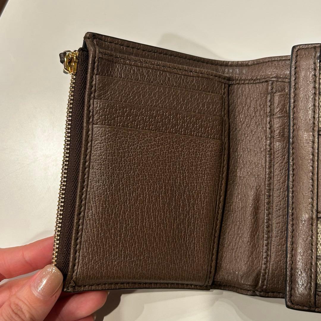 GUCCI オフィディア GG三つ折り財布
