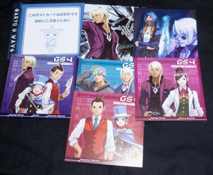 逆転裁判4 牙琉響也　ＣＤ風ポストカードセット６枚入り　ガリューウエーブ　ポスカ