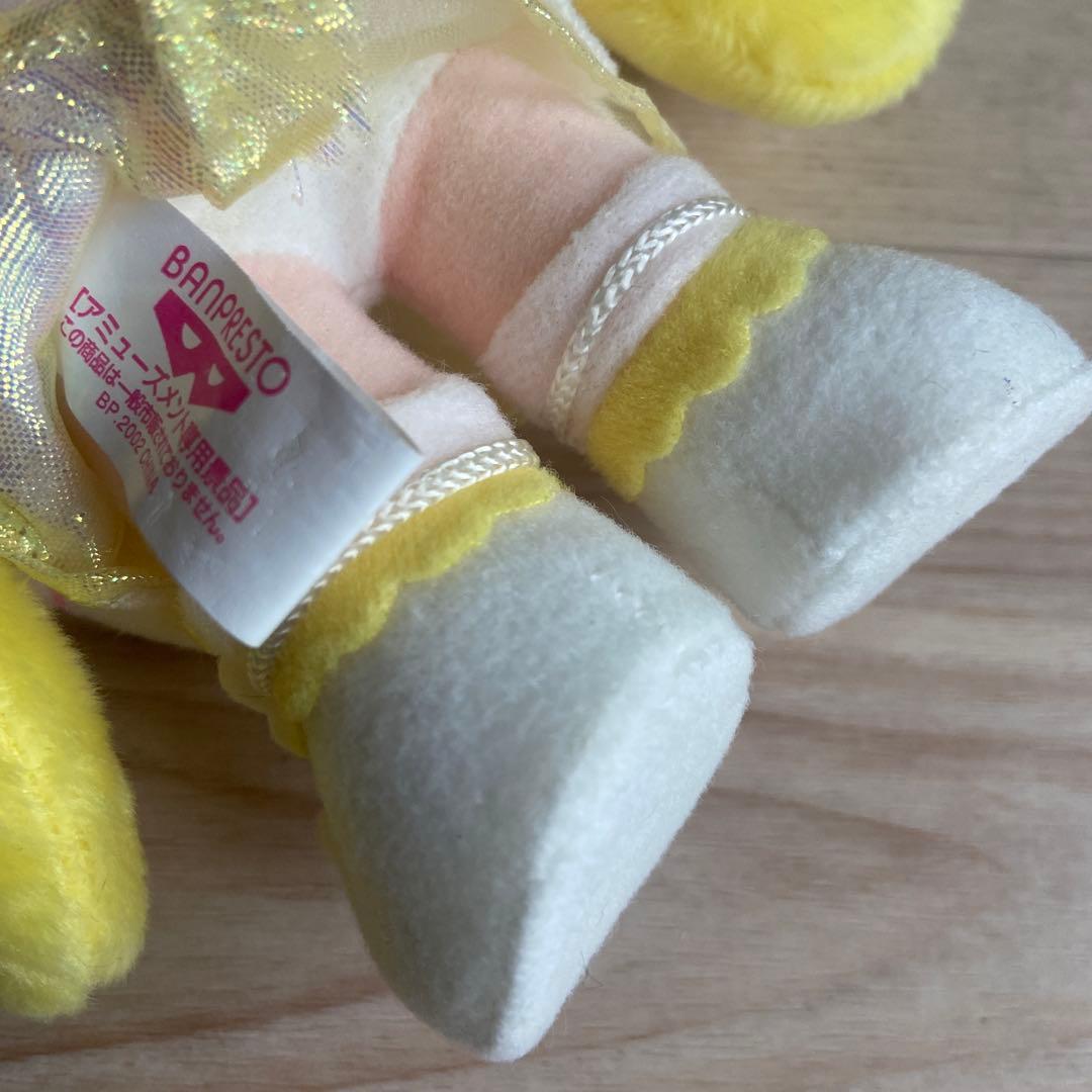 おジャ魔女どれみ　ハナちゃん　ぬいぐるみ　平成レトロ　当時物　非売品　希少レア