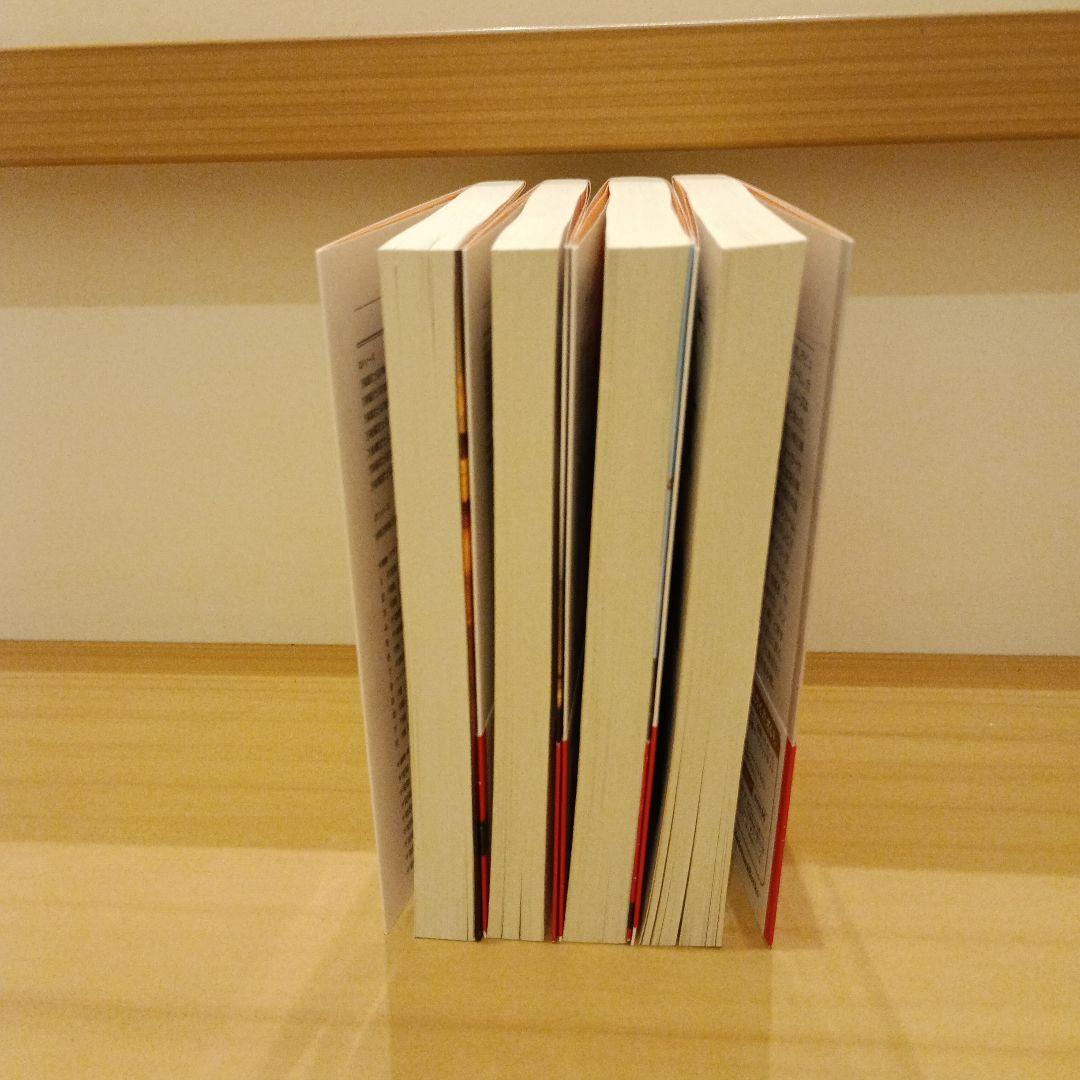 高校事変 1～22巻 他シリーズ　全30冊まとめ売り