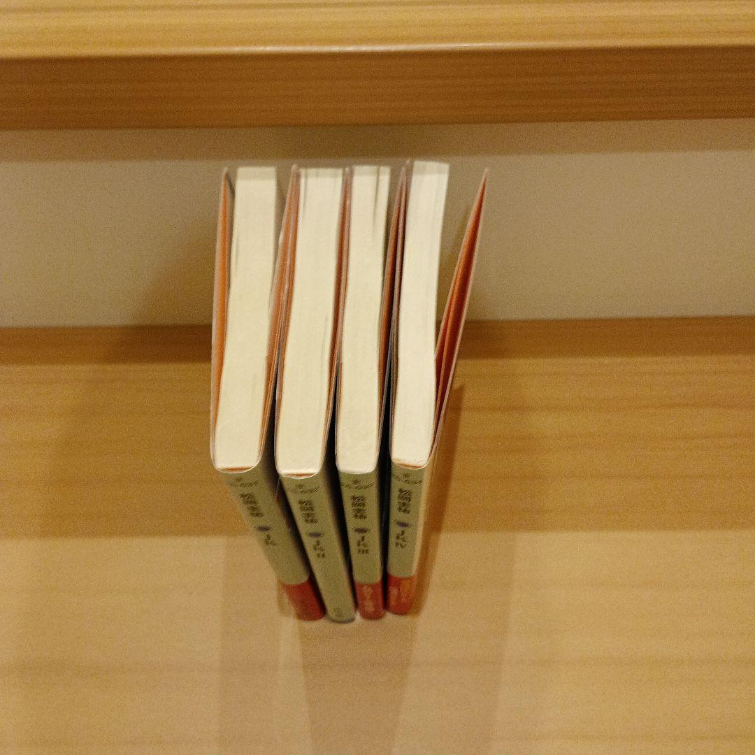 高校事変 1～22巻 他シリーズ　全30冊まとめ売り