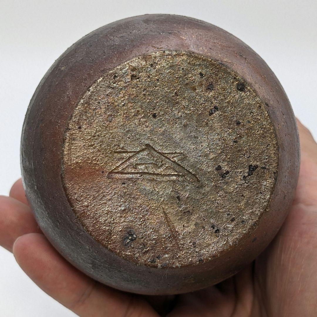 岡山県重要無形文化財 浦上善次 備前焼 徳利 共箱共布栞 とっくり 酒器 工芸品