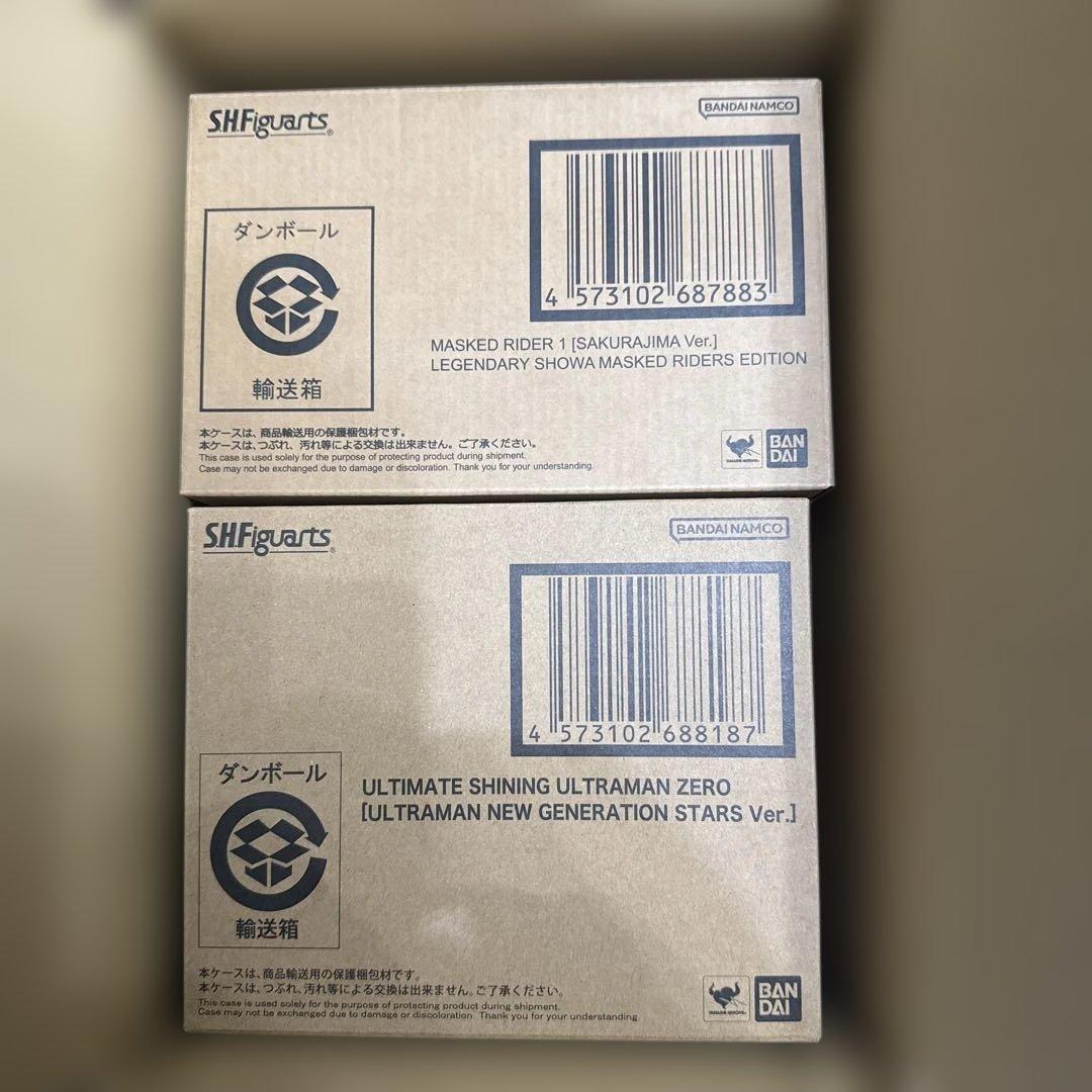 S.H.Figuarts 仮面ライダー1号 桜島Ver ウルトラマンゼロセット