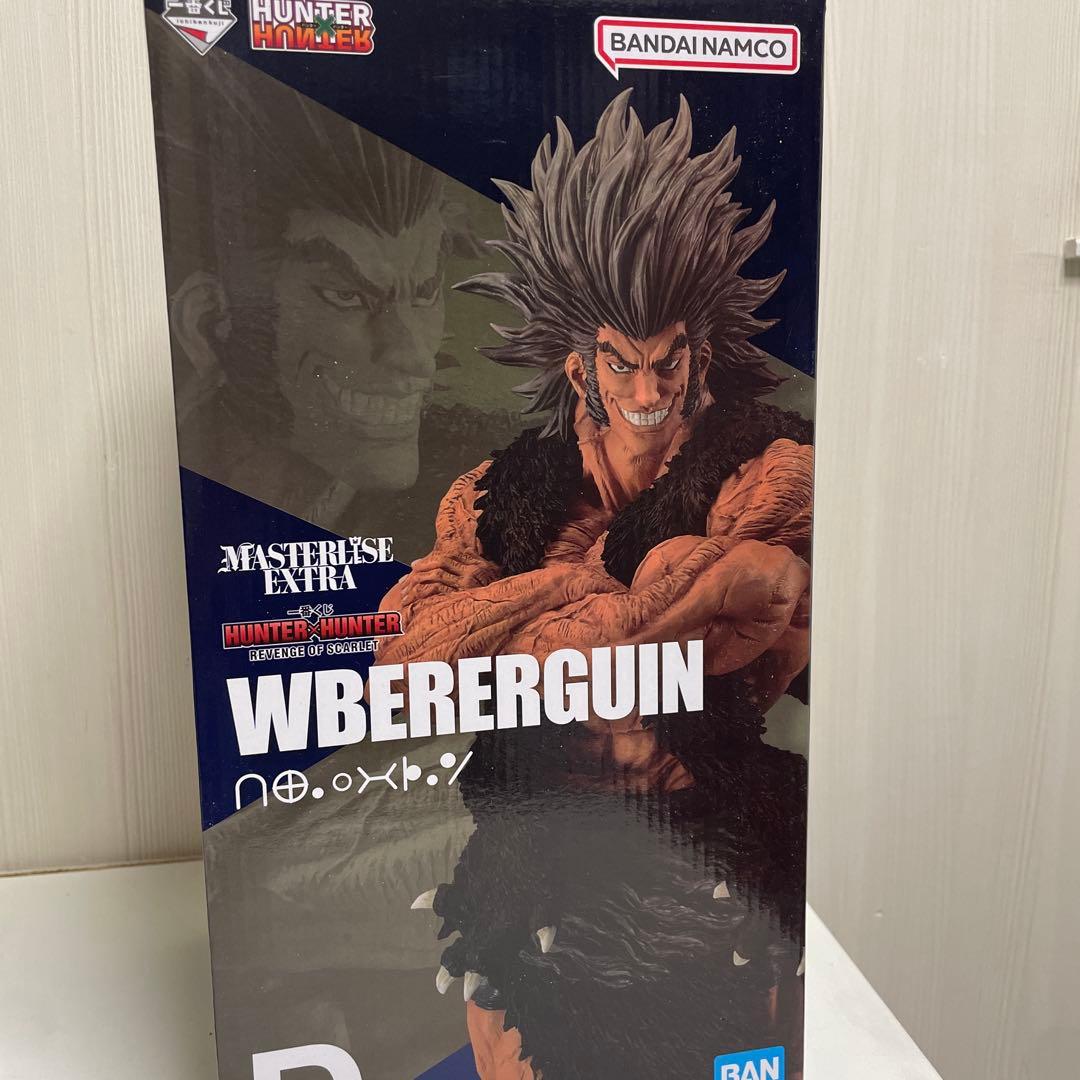 ハンターハンター一番くじD賞ウヴォーギンフィギュア