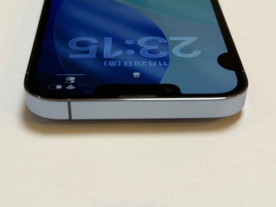 Apple iPhone 13Pro 256GB ※一部液晶漏れあり