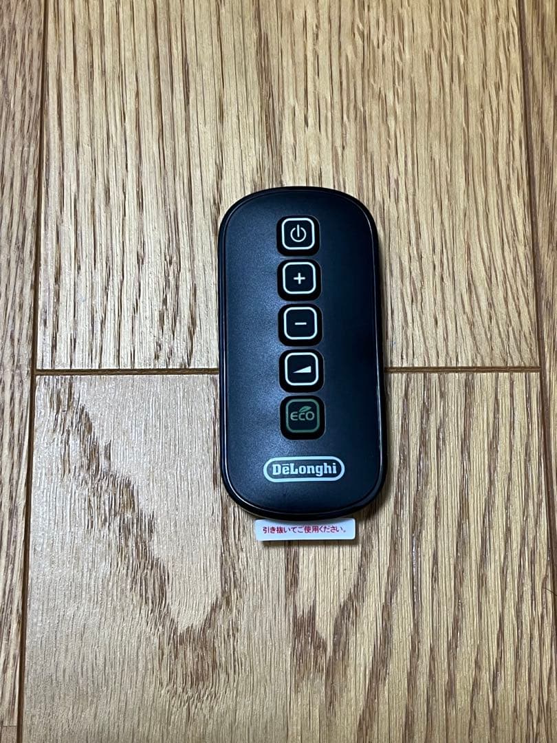 美品 デロンギ マルチダイナミックヒーター MDHU15-PB