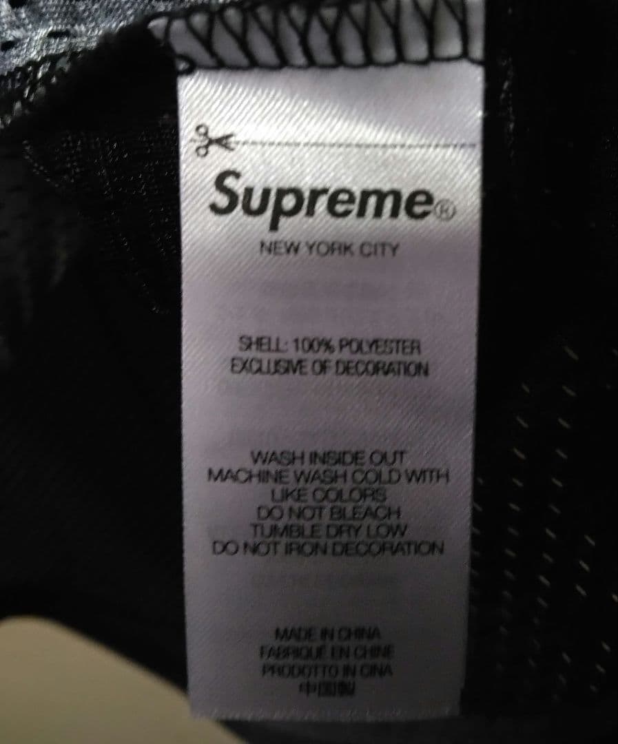 Supreme　Aphex Twin Football Jersey