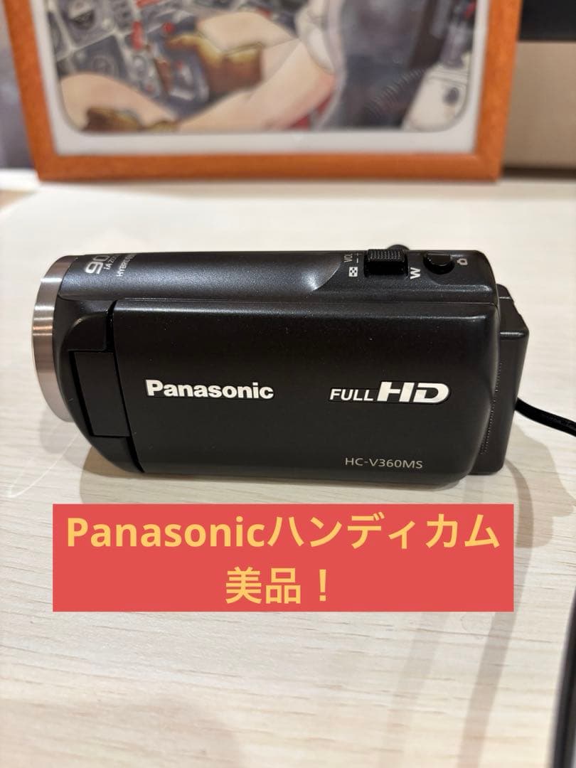Panasonic FULL HD HC-Ｖ360MS ハンディカム美品