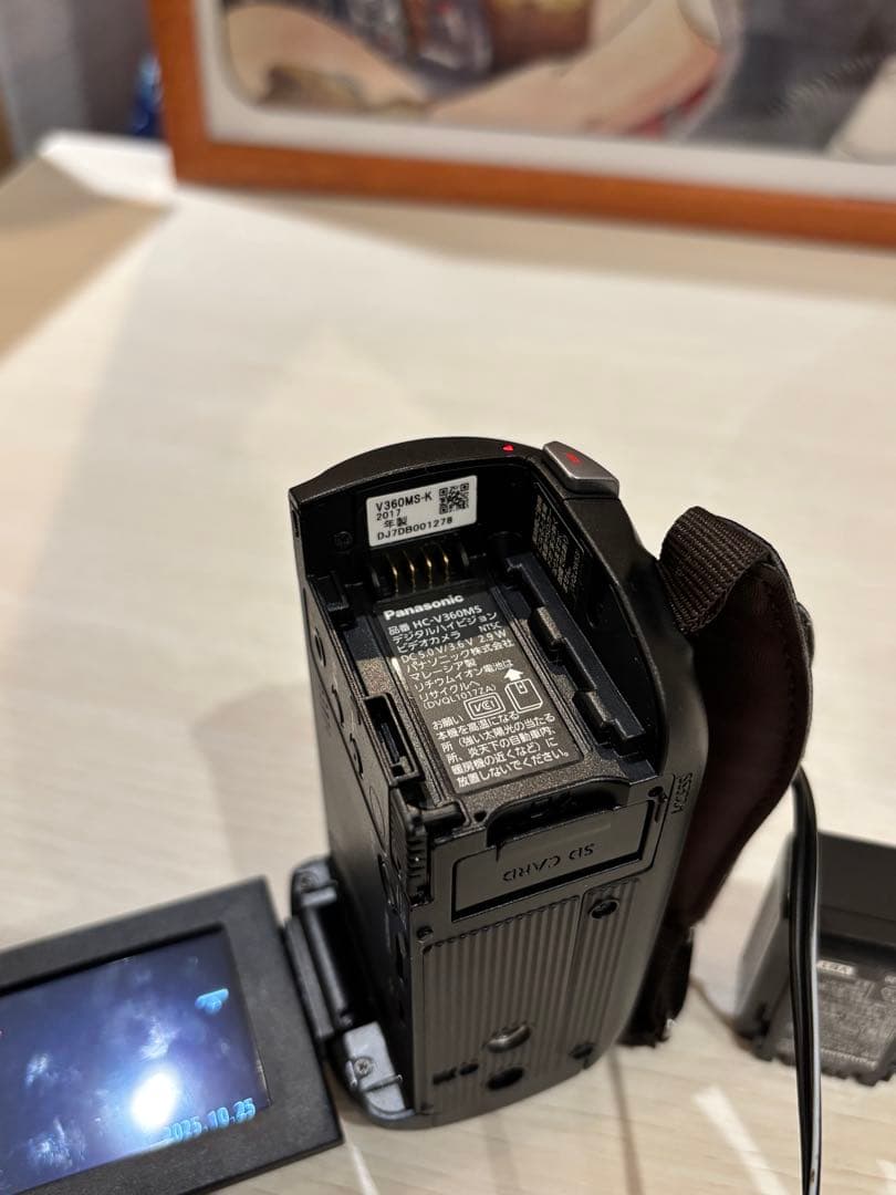 Panasonic FULL HD HC-Ｖ360MS ハンディカム美品
