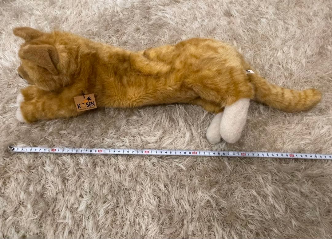 KOSEN ケーセン 寝そべり猫 GINGER CAT,LYING 50cm