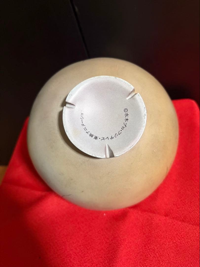 ゲゲゲの鬼太郎 お椀風呂 目玉おやじ 完成品フィギュア