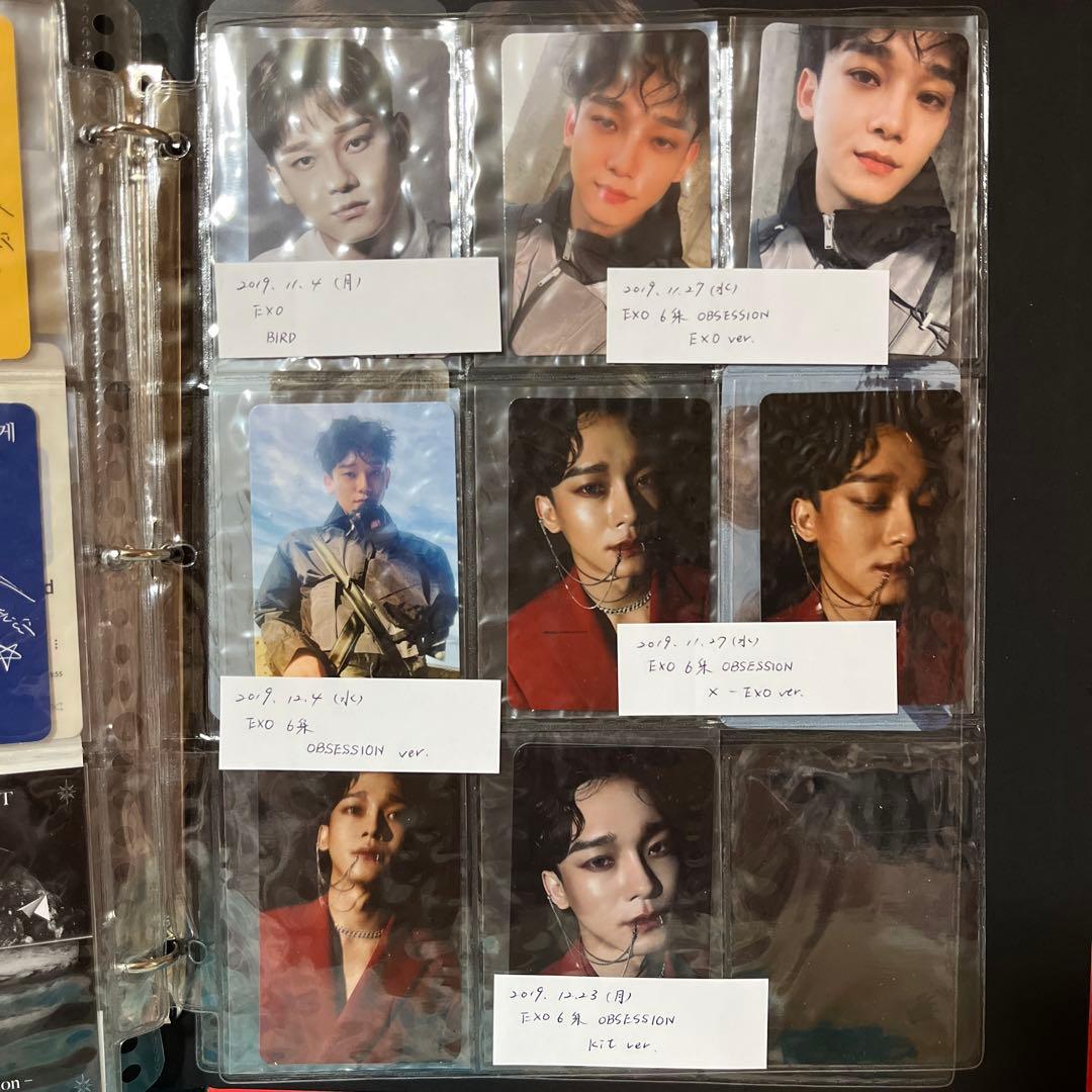 EXO フォトカードセット 2012-2019
