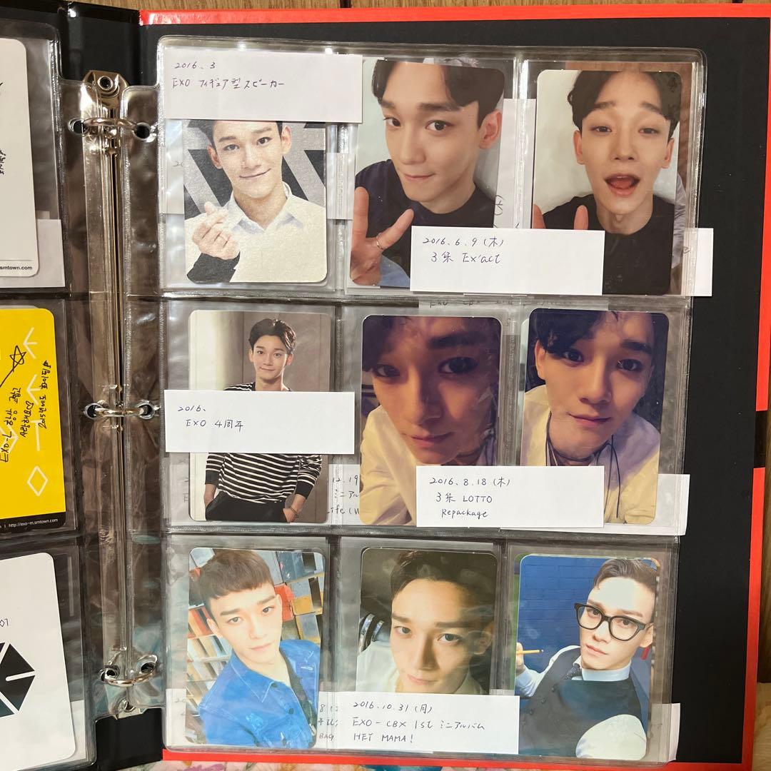 EXO フォトカードセット 2012-2019
