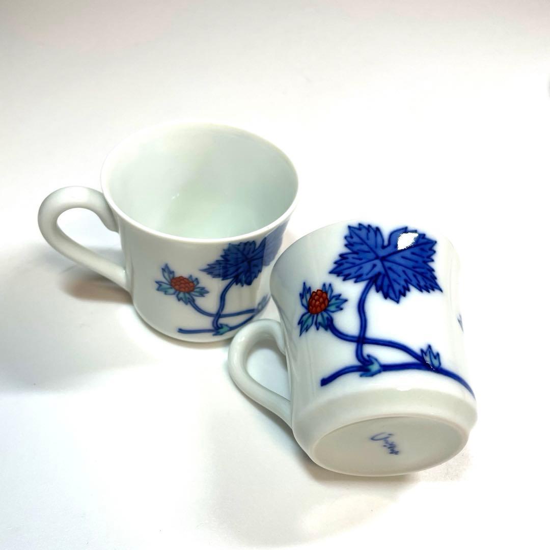 十三代 今右衛門 錦苺絵珈琲碗 デミタス 人間国宝 B