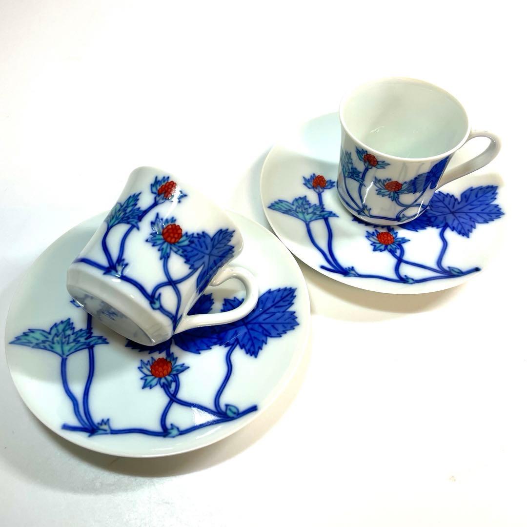 十三代 今右衛門 錦苺絵珈琲碗 デミタス 人間国宝 B