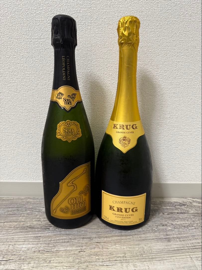 KRUG グラン・キュヴェ 750ml ソウメイブリュット 750ml