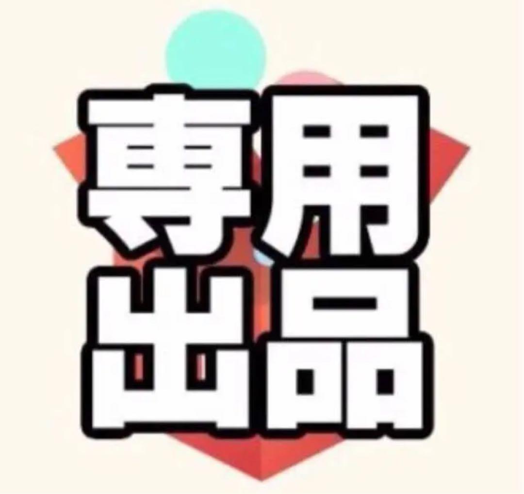 最終価格❗️定価86000円　HAMER SLAMMER SERIESエレキギター