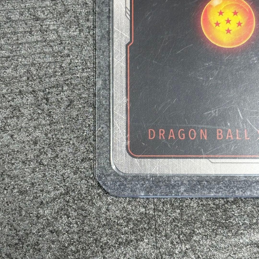 ドラゴンボール FB01-139 スーパーパラレルレア　No.2989