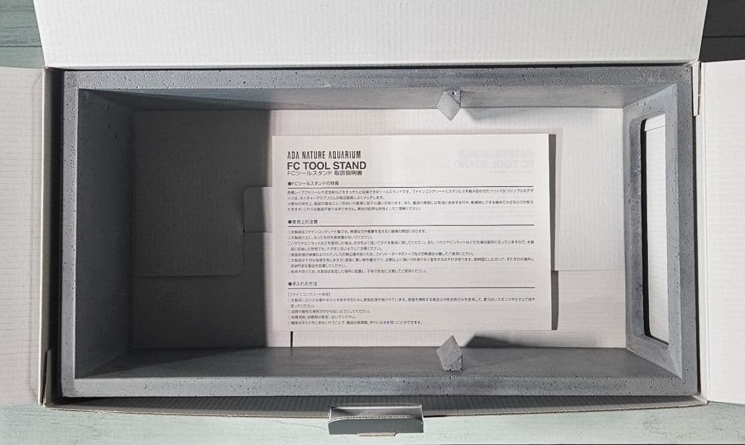 ADA FCツールスタンド [ ADA FC TOOL STAND ] 新品