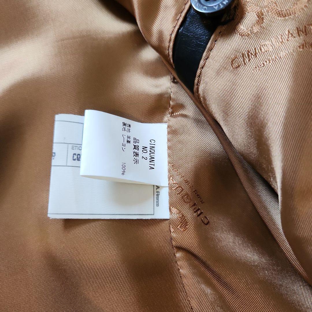 専用極美品 CINQUANTA / スタンドカラー シングルライダースジャケット