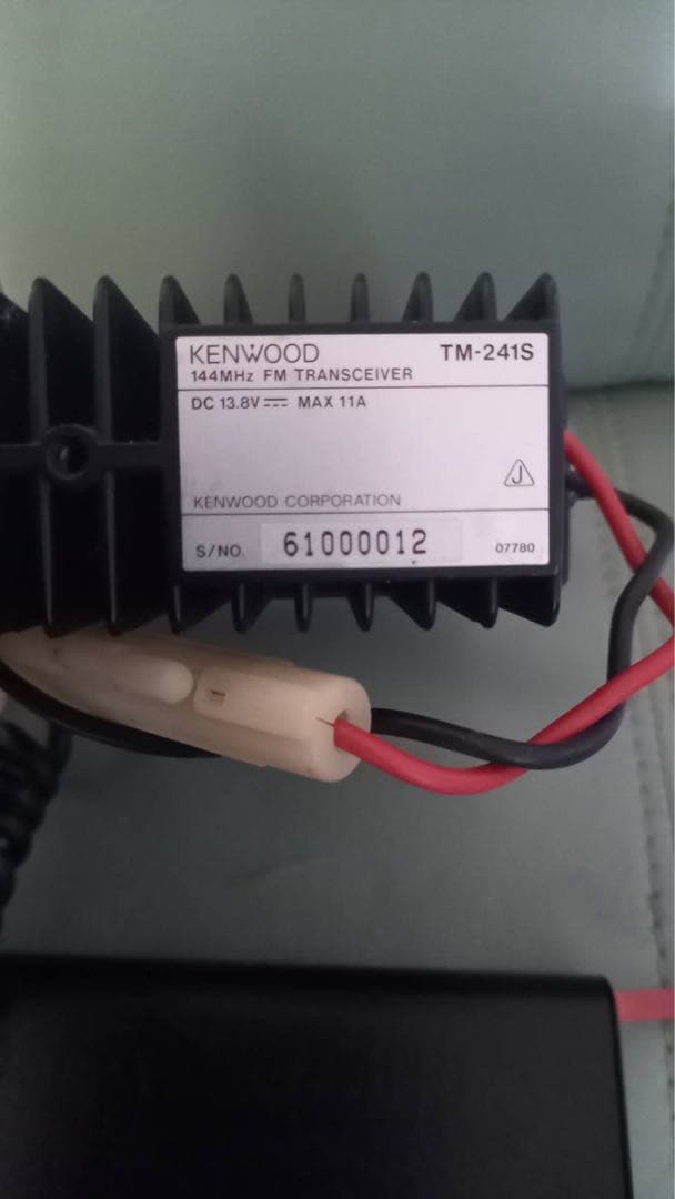 アマチュア無線機 KENWOOD TM-241S