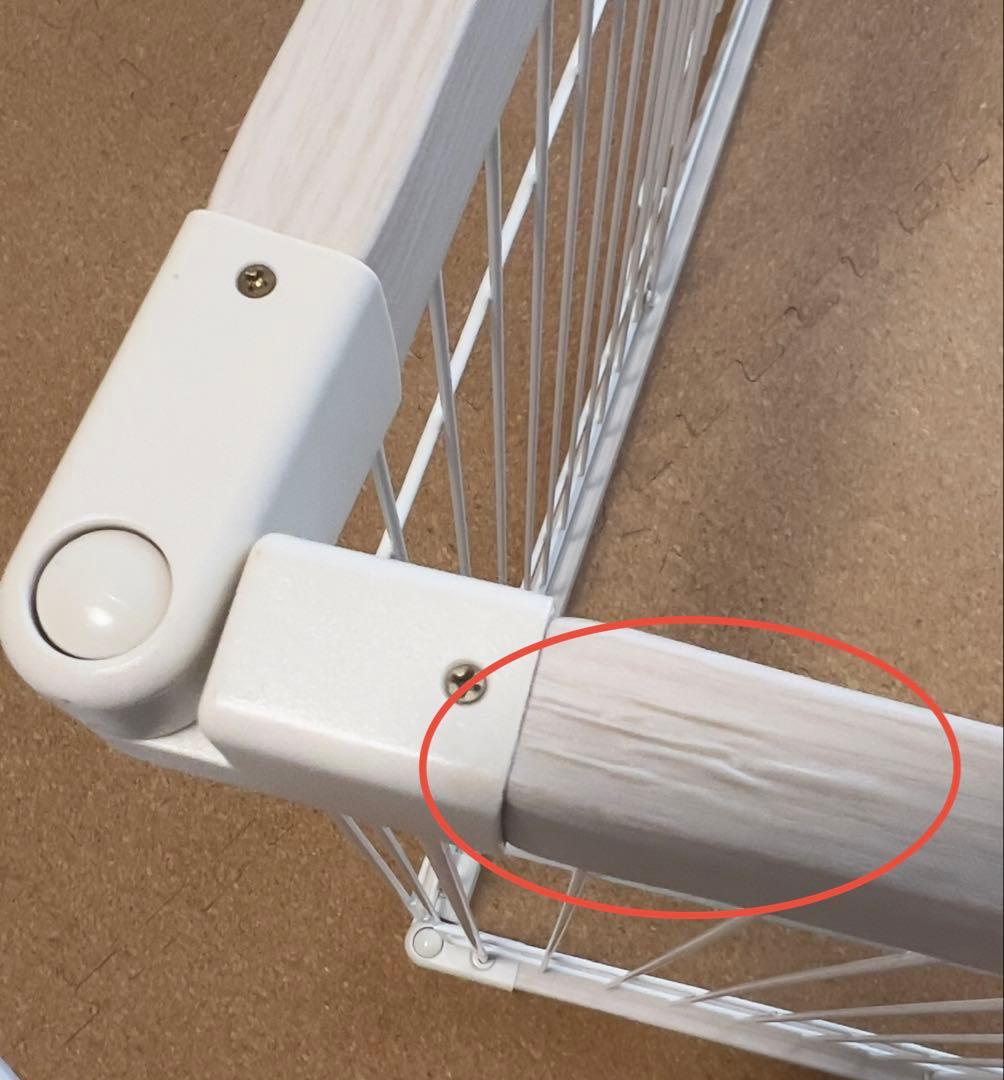 ※11/20迄【送料込美品】アイリスオーヤマウッディサークル オマケ付フルセット