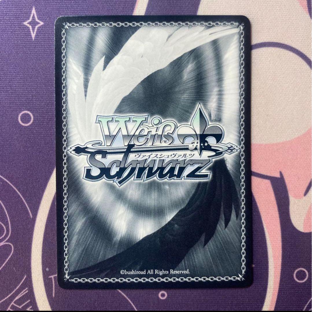 【ヴァイスシュヴァルツ】I Want　天海春香　SSP アイマス　サイン