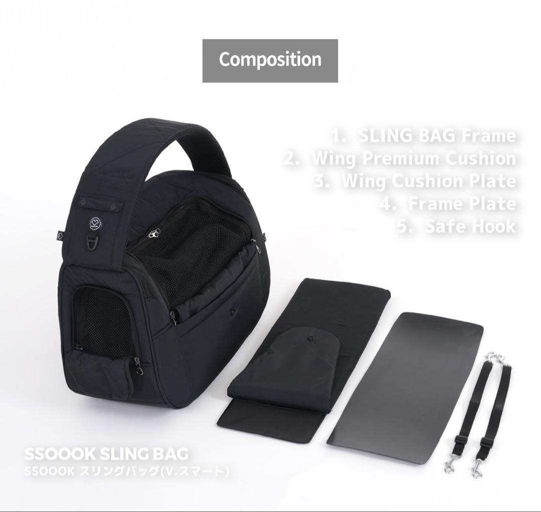 SSOOOK Vスマート スリングバッグ