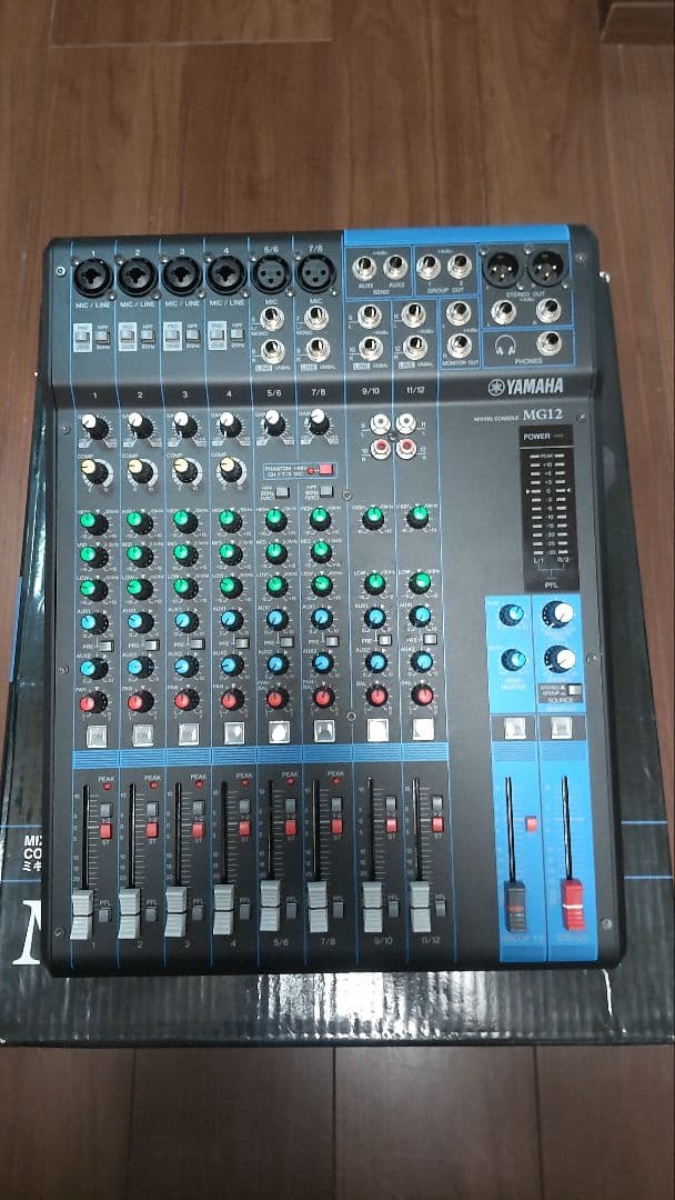 YAMAHA MG12 アナログミキサー 12チャンネル