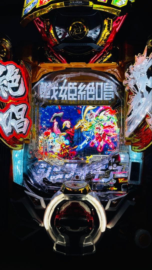 戦姫絶唱シンフォギア3 パチンコ 玉循環あり 家庭用電源加工あり