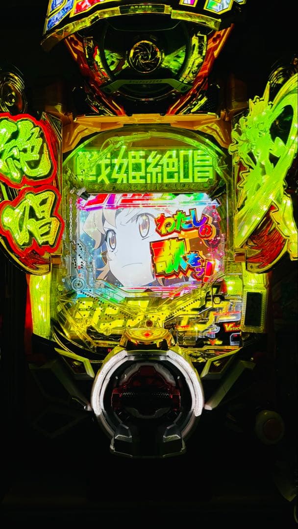 戦姫絶唱シンフォギア3 パチンコ 玉循環あり 家庭用電源加工あり