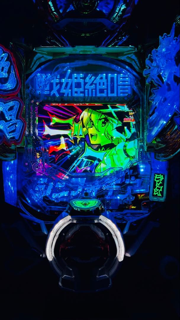 戦姫絶唱シンフォギア3 パチンコ 玉循環あり 家庭用電源加工あり