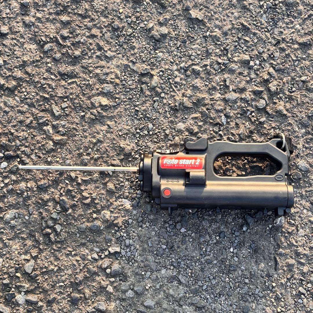 くまきち君　希少hpiサベージX4.6エンジンカー