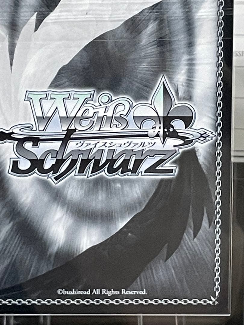 桃色天使　赤井はあと　ars10+  ホロライブ　サイン