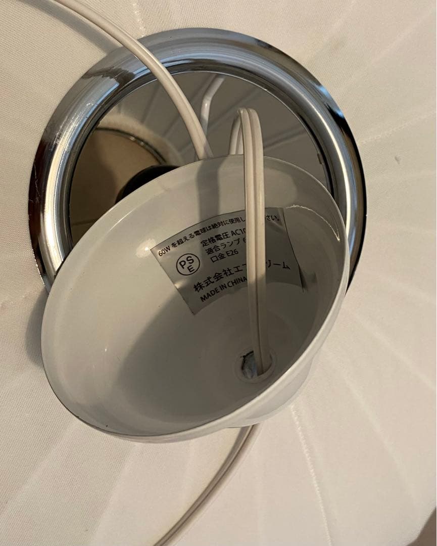 【新品未使用】ネルソンバブルランプ 50cm ペンダントライト 北欧