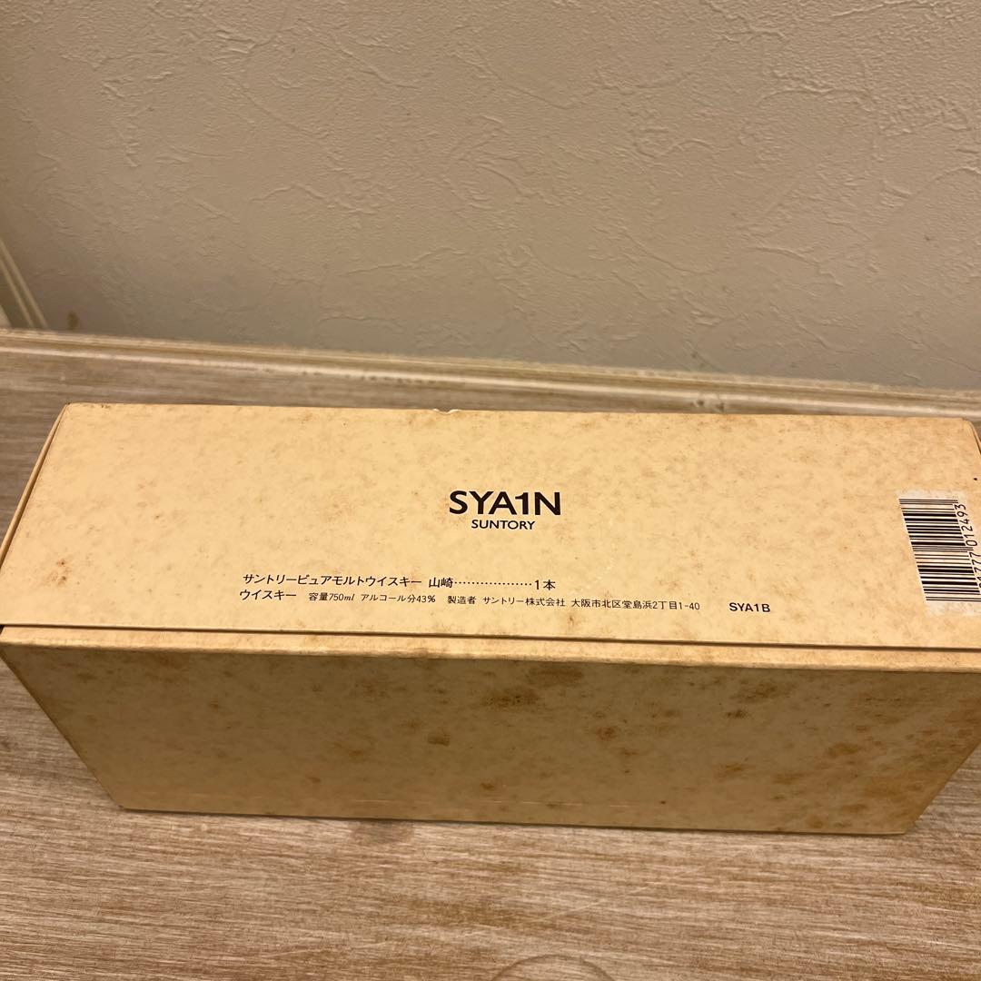 サントリー 山崎 12年 ピュアモルトウイスキー 750ml