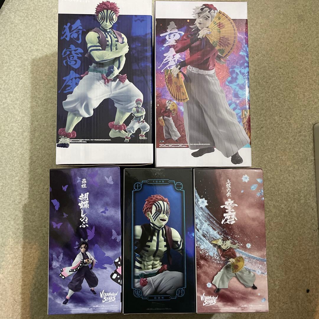 鬼滅の刃 胡蝶しのぶ 童磨 猗窩座 フィギュア　セット　まとめ売り